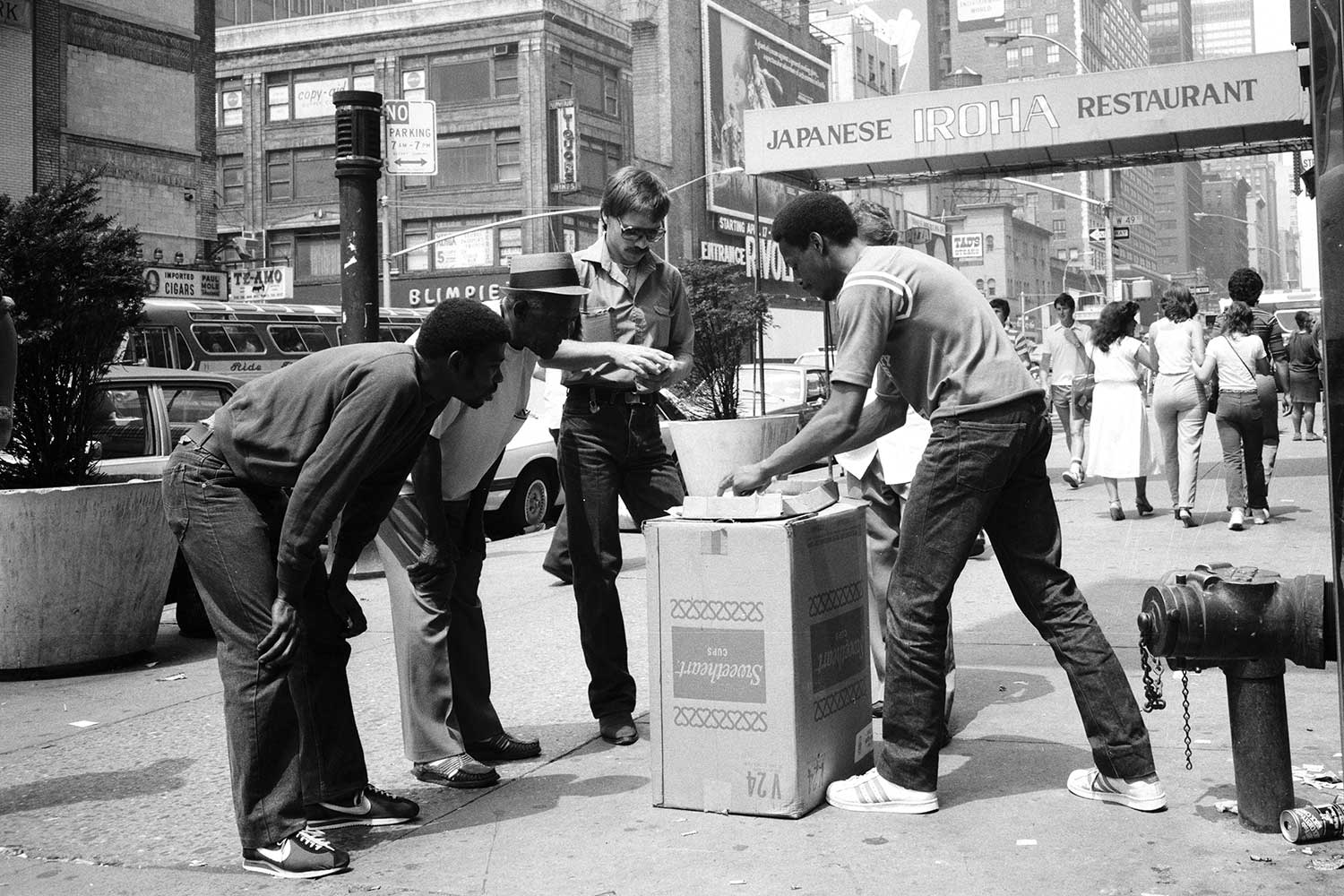 Street game 1969
